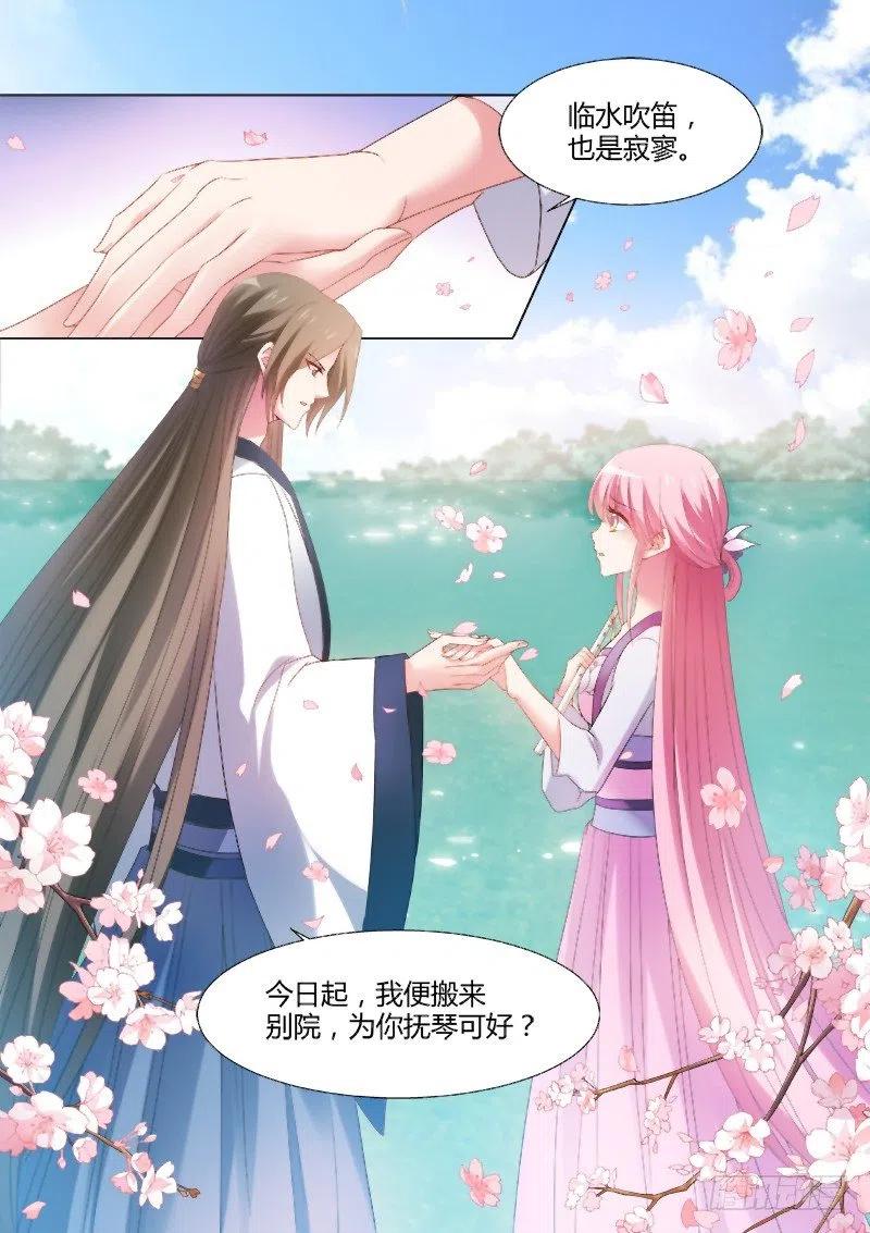 女神制造系统Beta的身手！