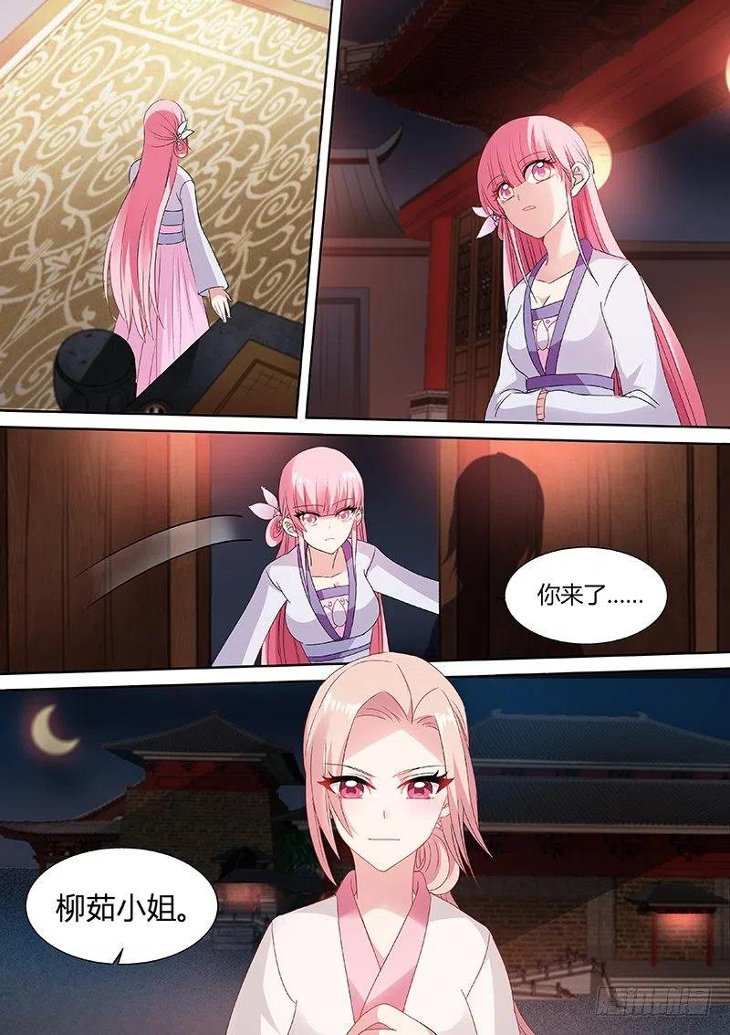 女神制造系统Beta的往事