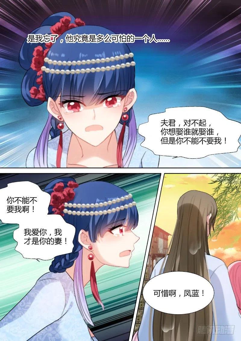 女神制造系统拍摄开始！