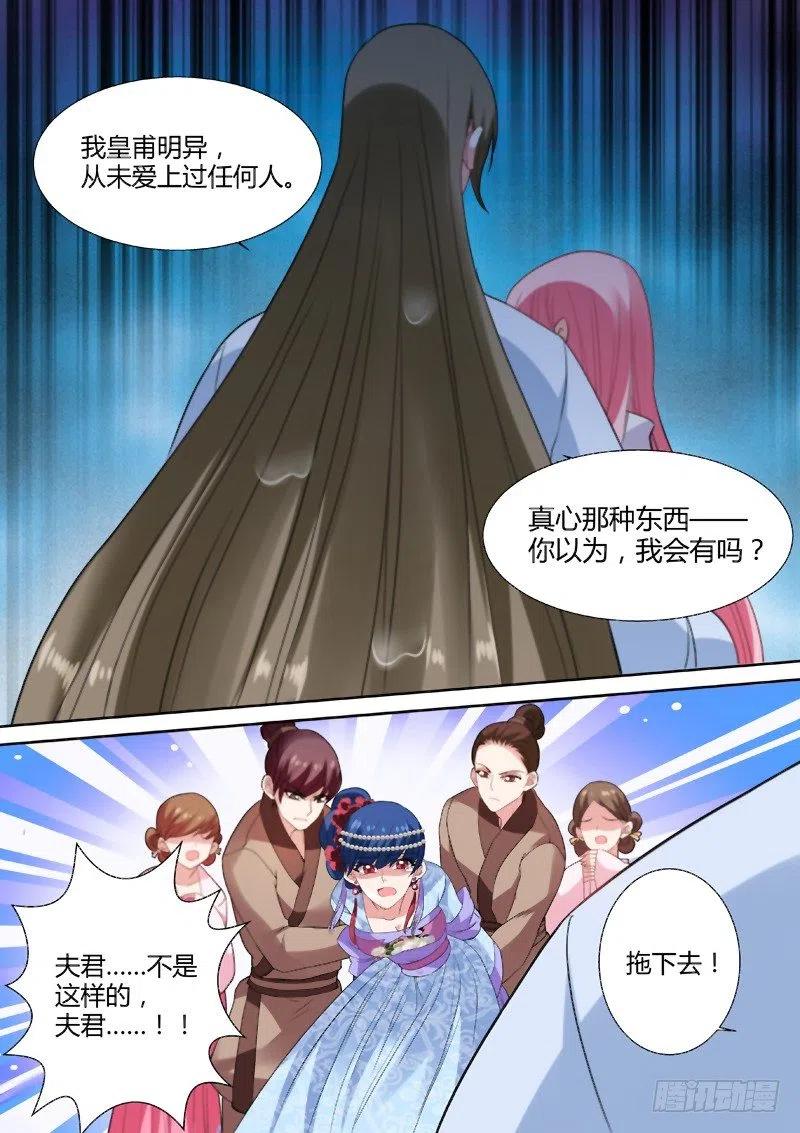 女神制造系统拍摄开始！