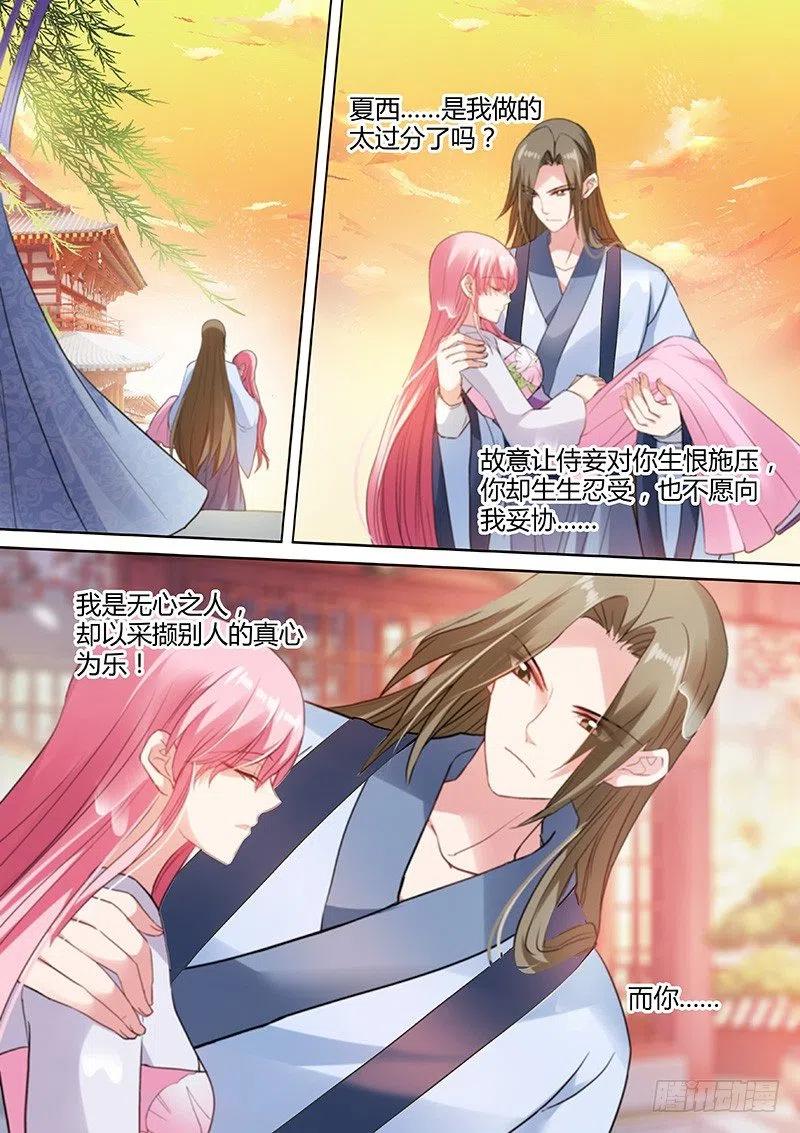 女神制造系统拍摄开始！