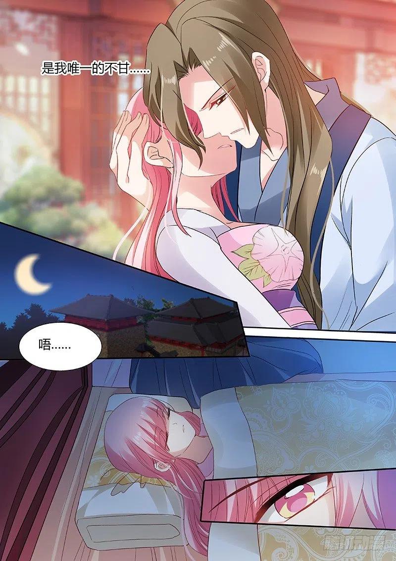 女神制造系统拍摄开始！