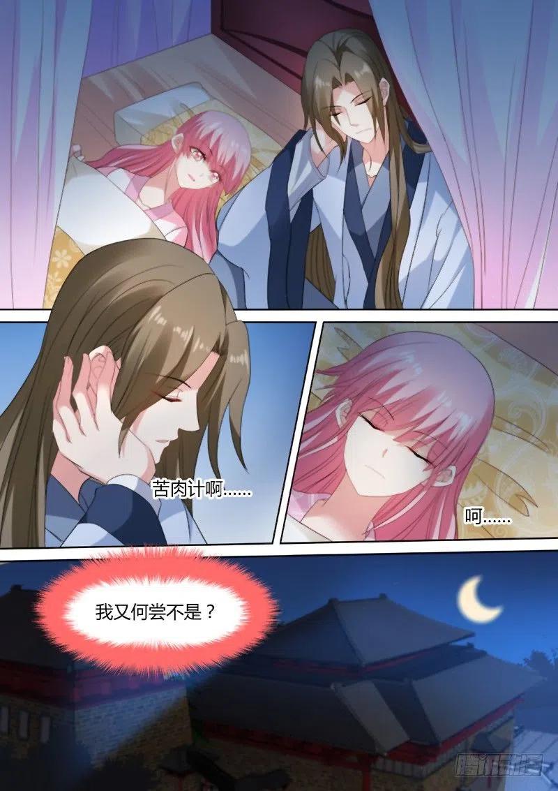 女神制造系统拍摄开始！