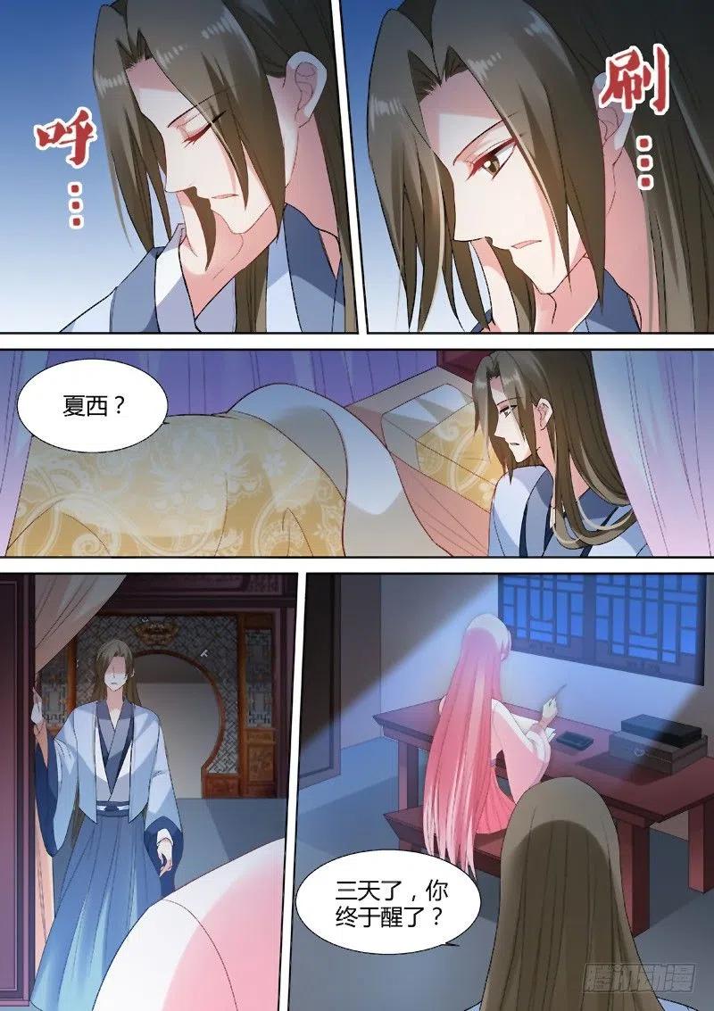 女神制造系统拍摄开始！