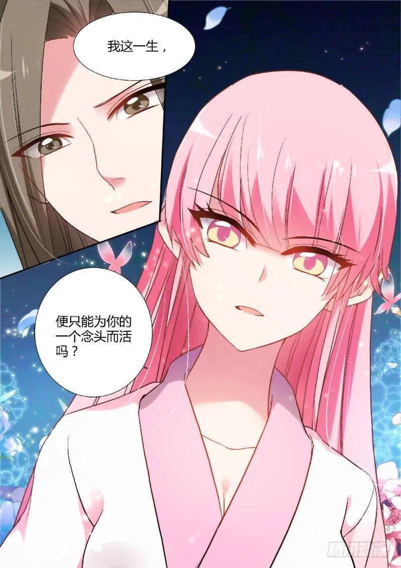 女神制造系统新兵训练