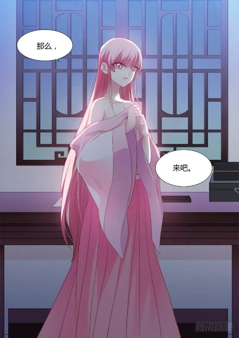 女神制造系统新兵训练