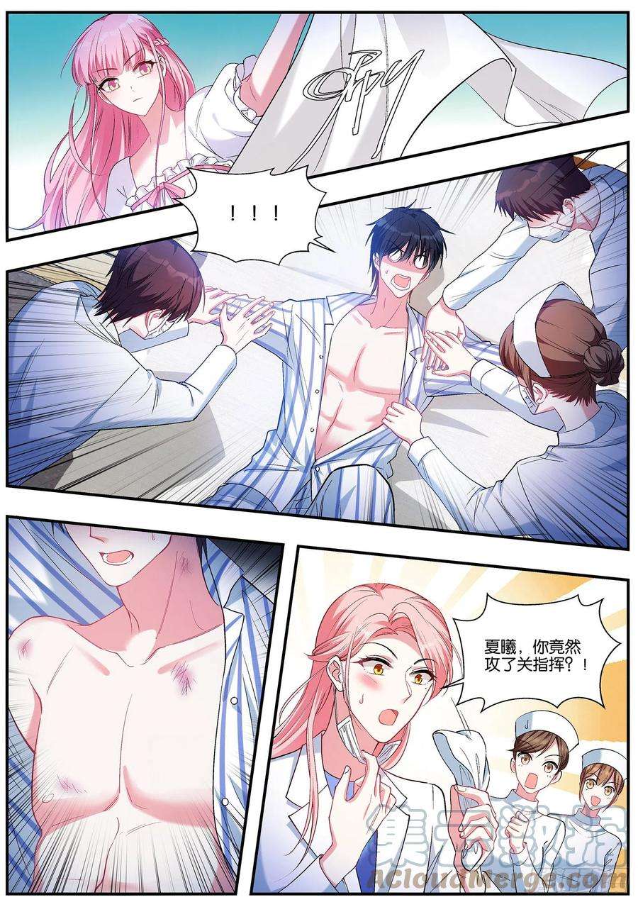 女神制造系统误会大了