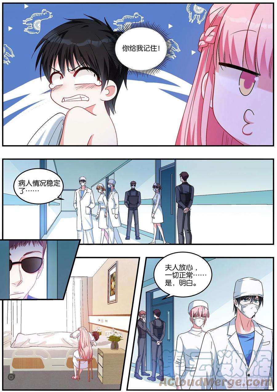 女神制造系统误会大了