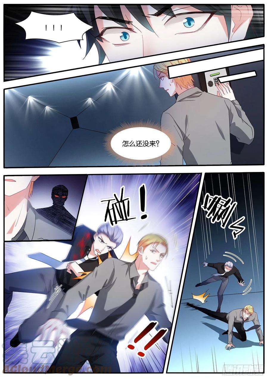 女神制造系统活下去