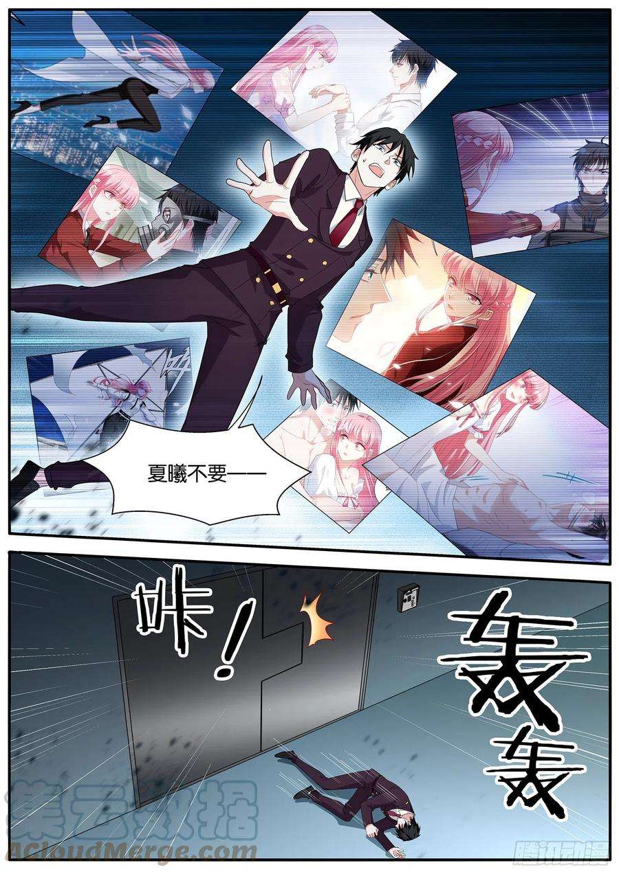 女神制造系统活下去