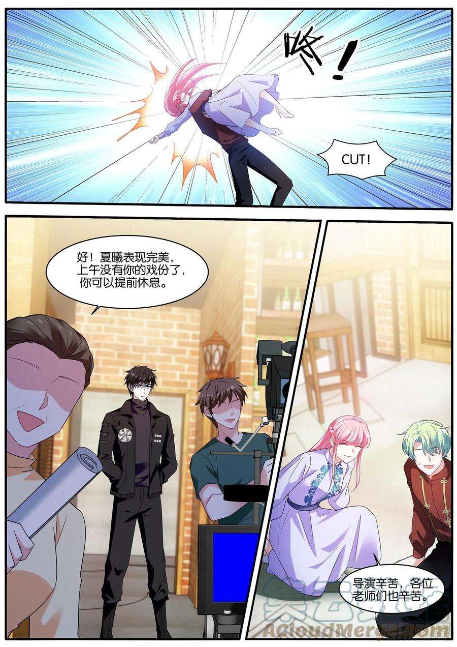 女神制造系统这？？？