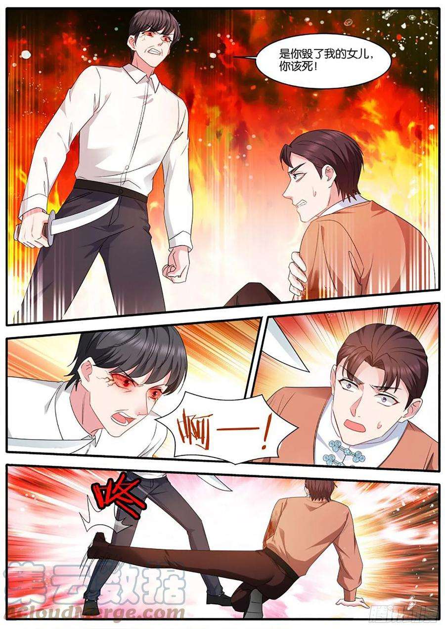 女神制造系统艰难决定