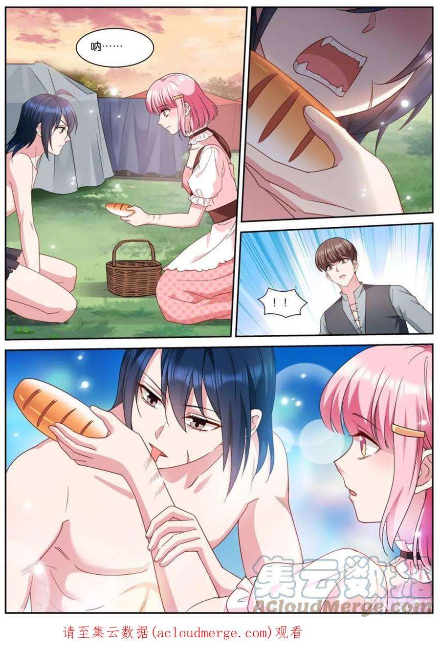 女神制造系统乖巧的艾布纳