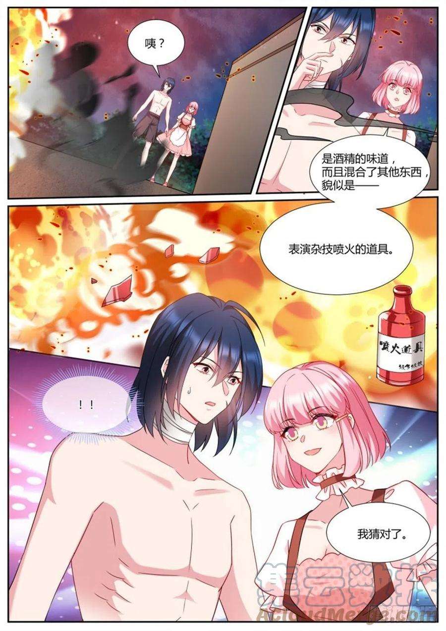 女神制造系统可爱小奶狗