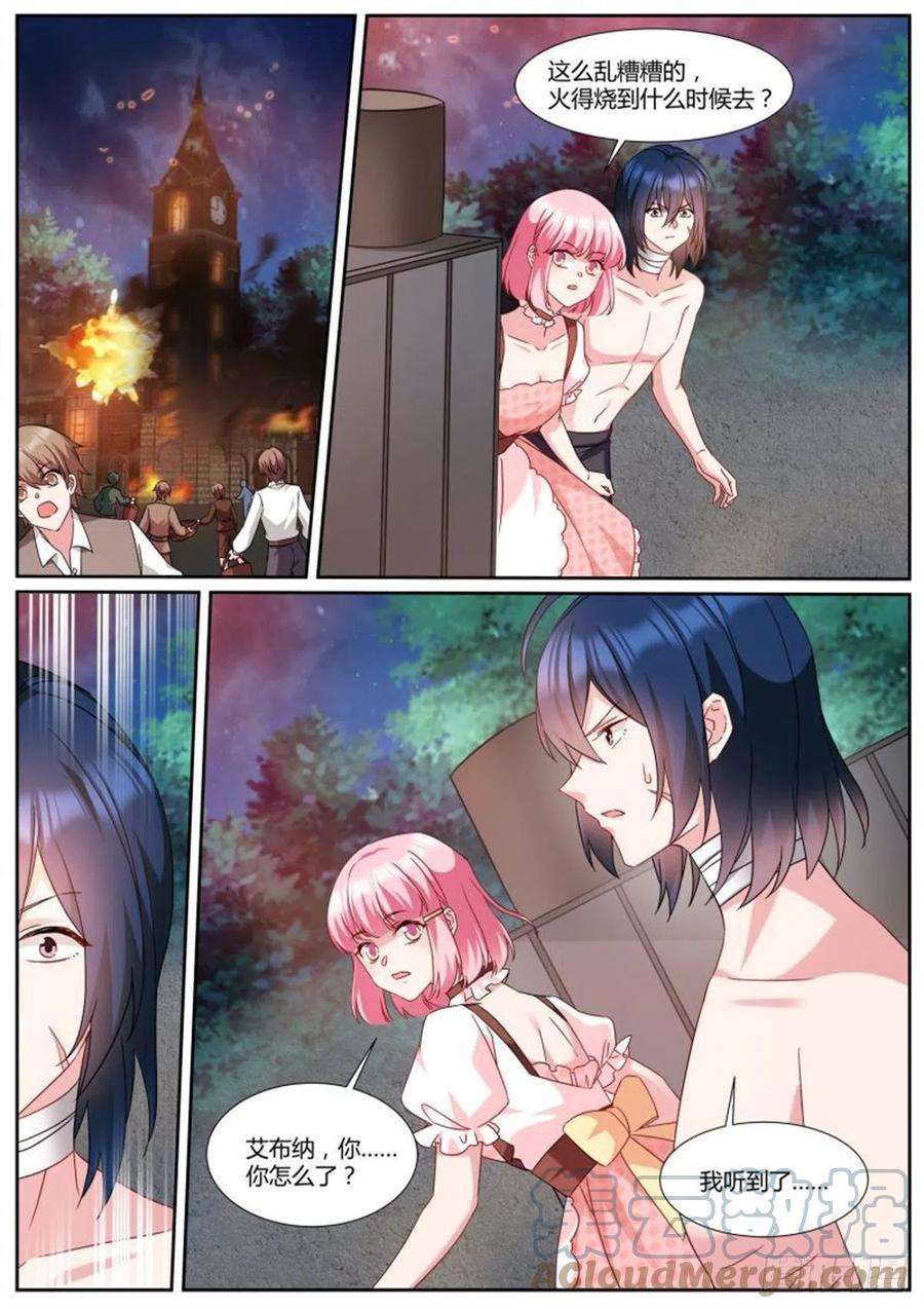 女神制造系统可爱小奶狗