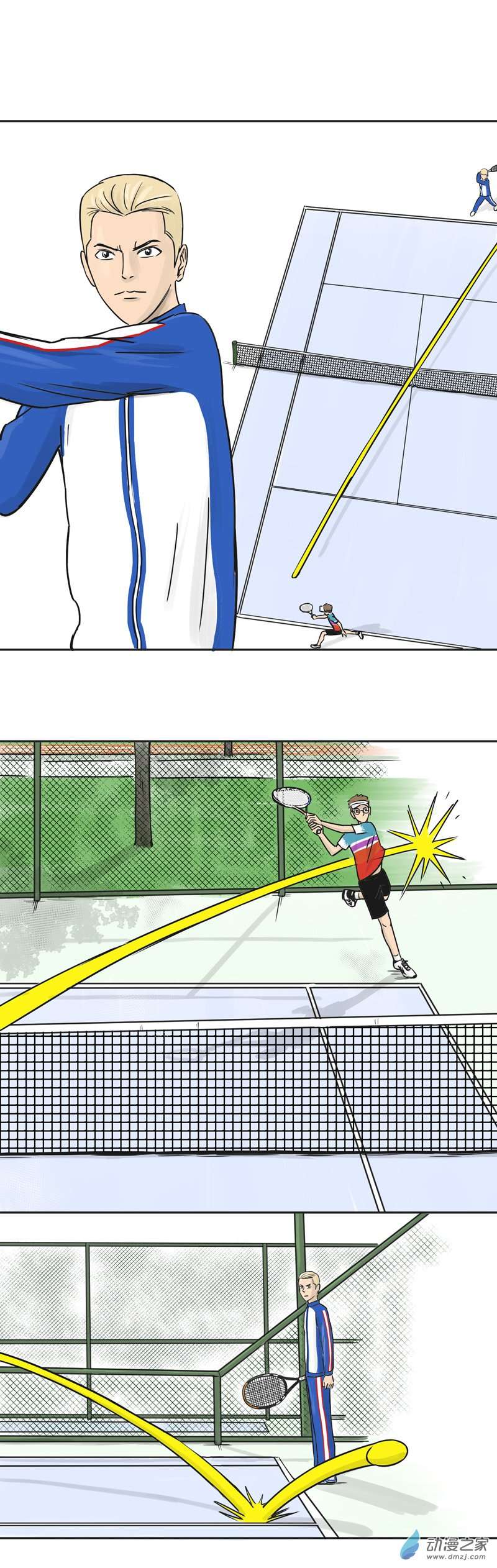 上旋高手第26话 防守反击