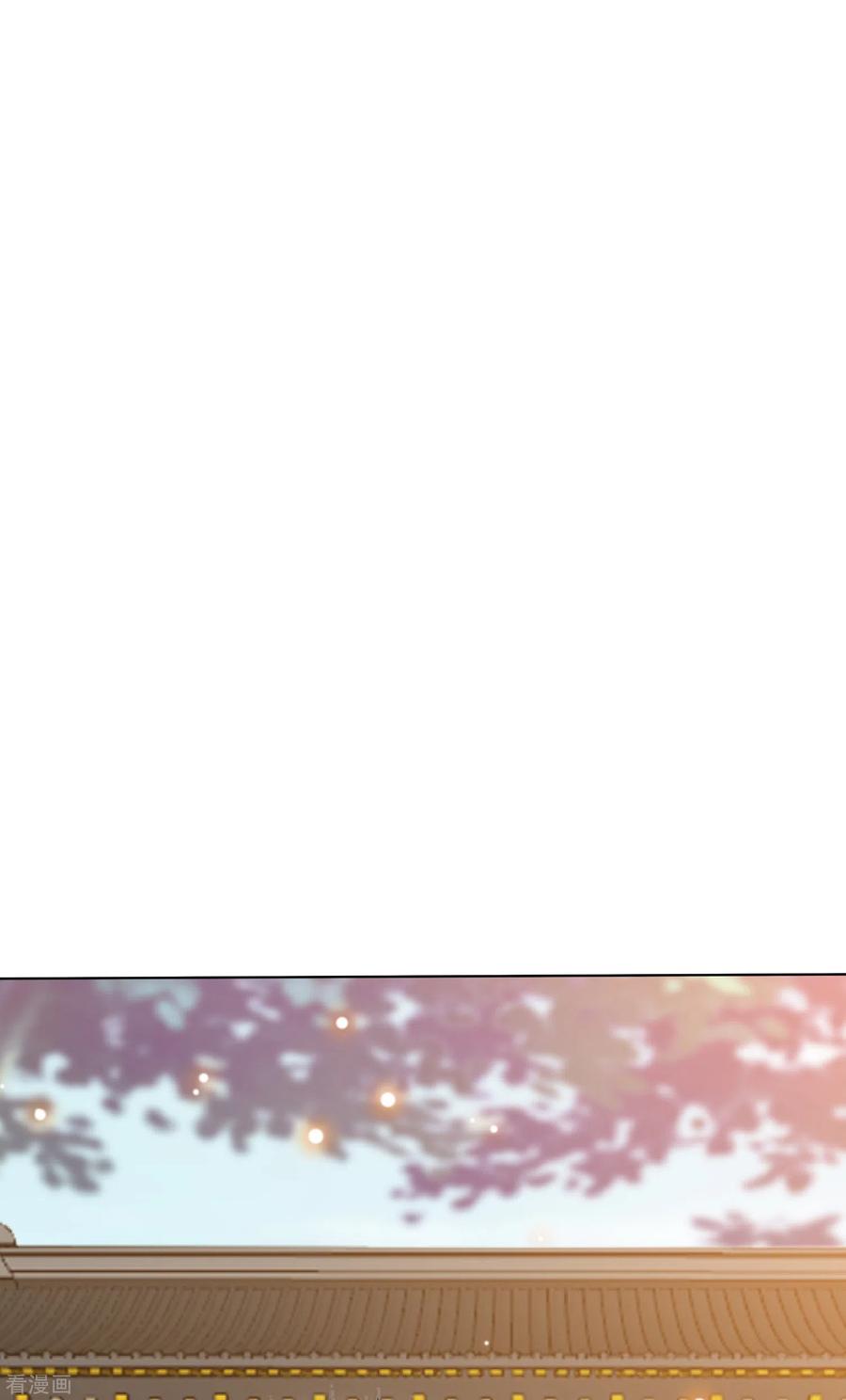 凤凰错:专宠弃妃111话 玉琳琳