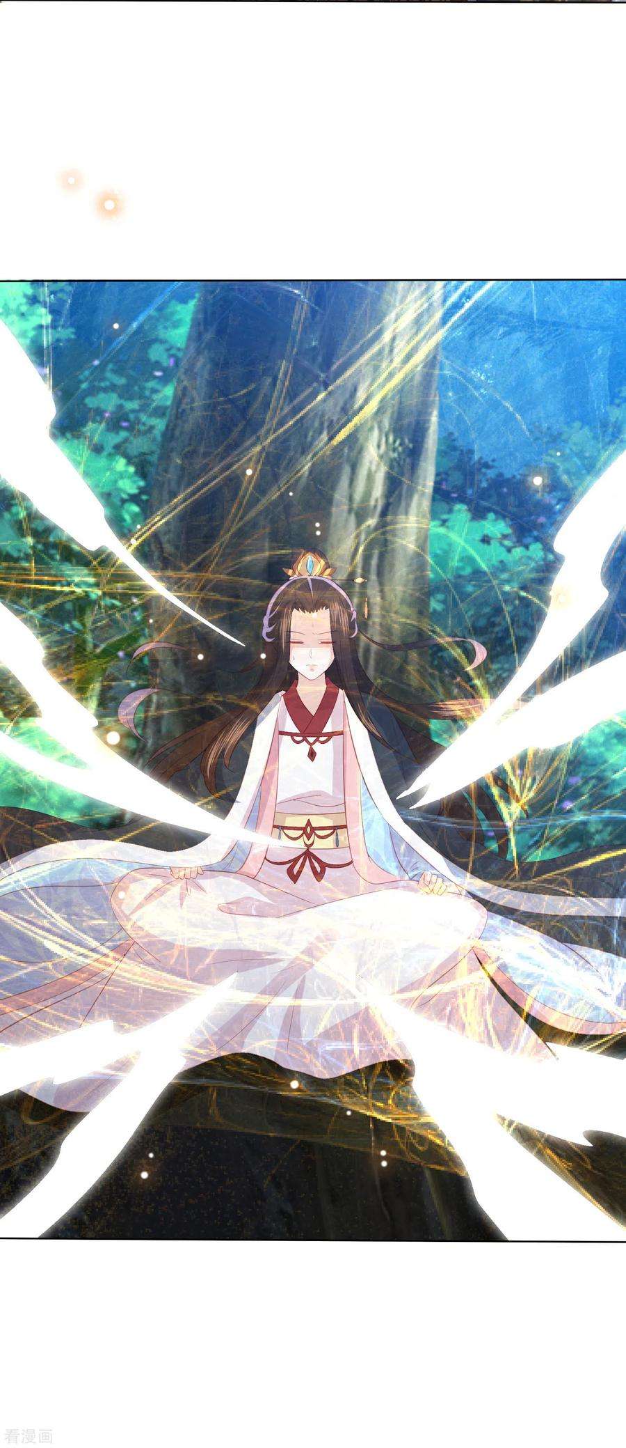 凤凰错:专宠弃妃119话 上古妖瞳