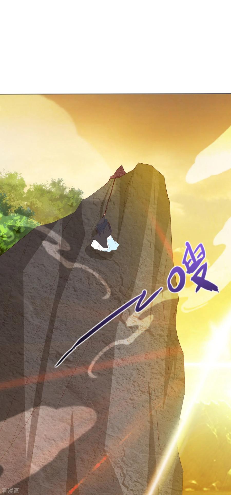 凤凰错:专宠弃妃122话 你还会丢下我么