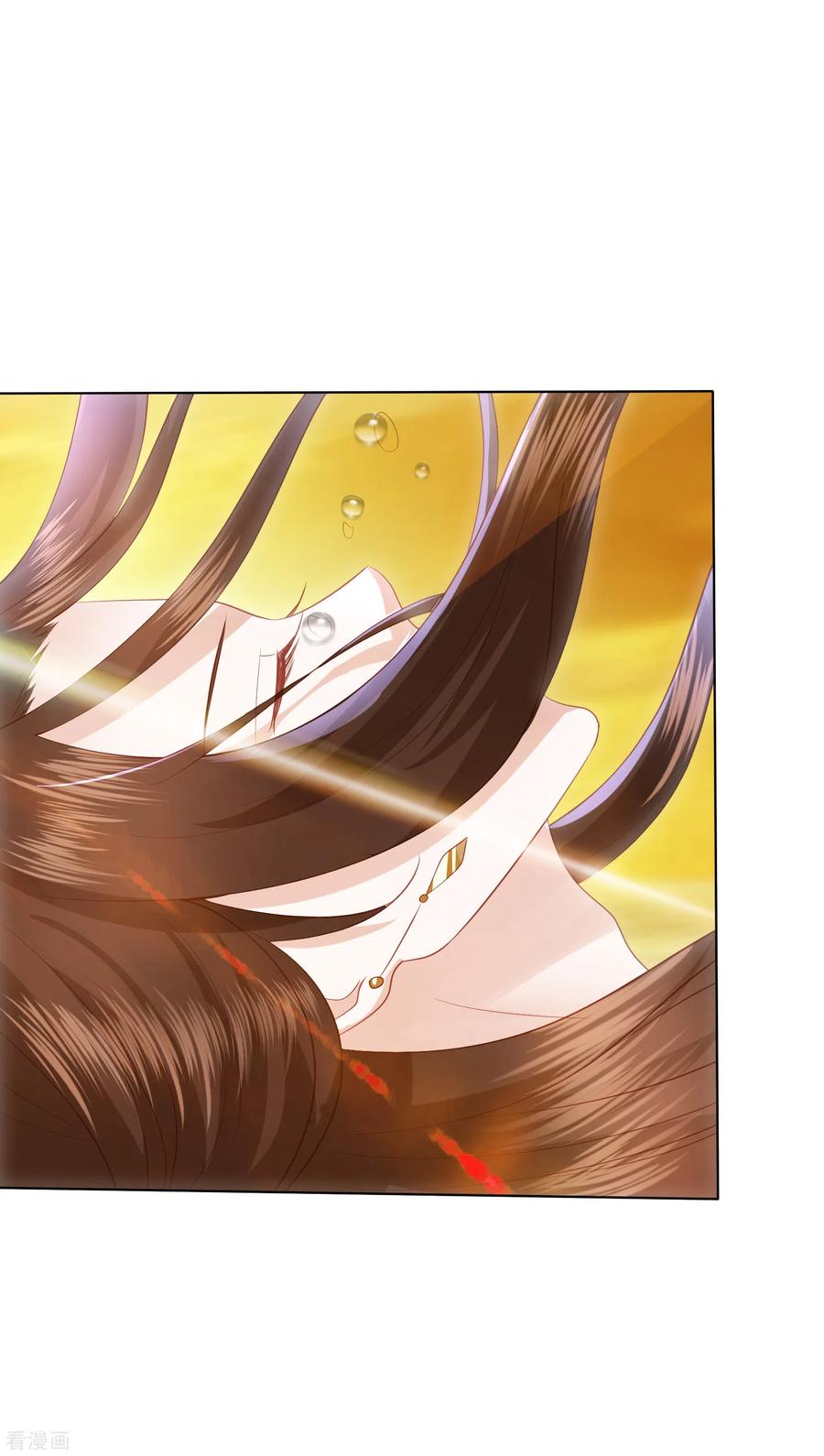 凤凰错:专宠弃妃122话 你还会丢下我么