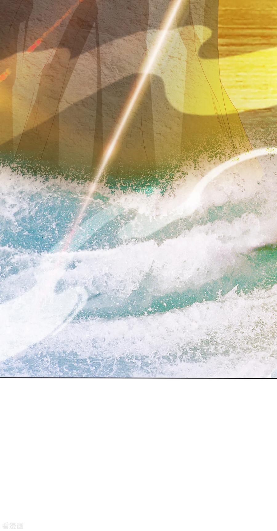 凤凰错:专宠弃妃122话 你还会丢下我么