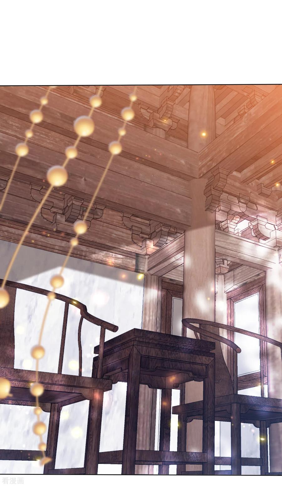 凤凰错:专宠弃妃135话 个个都是影帝