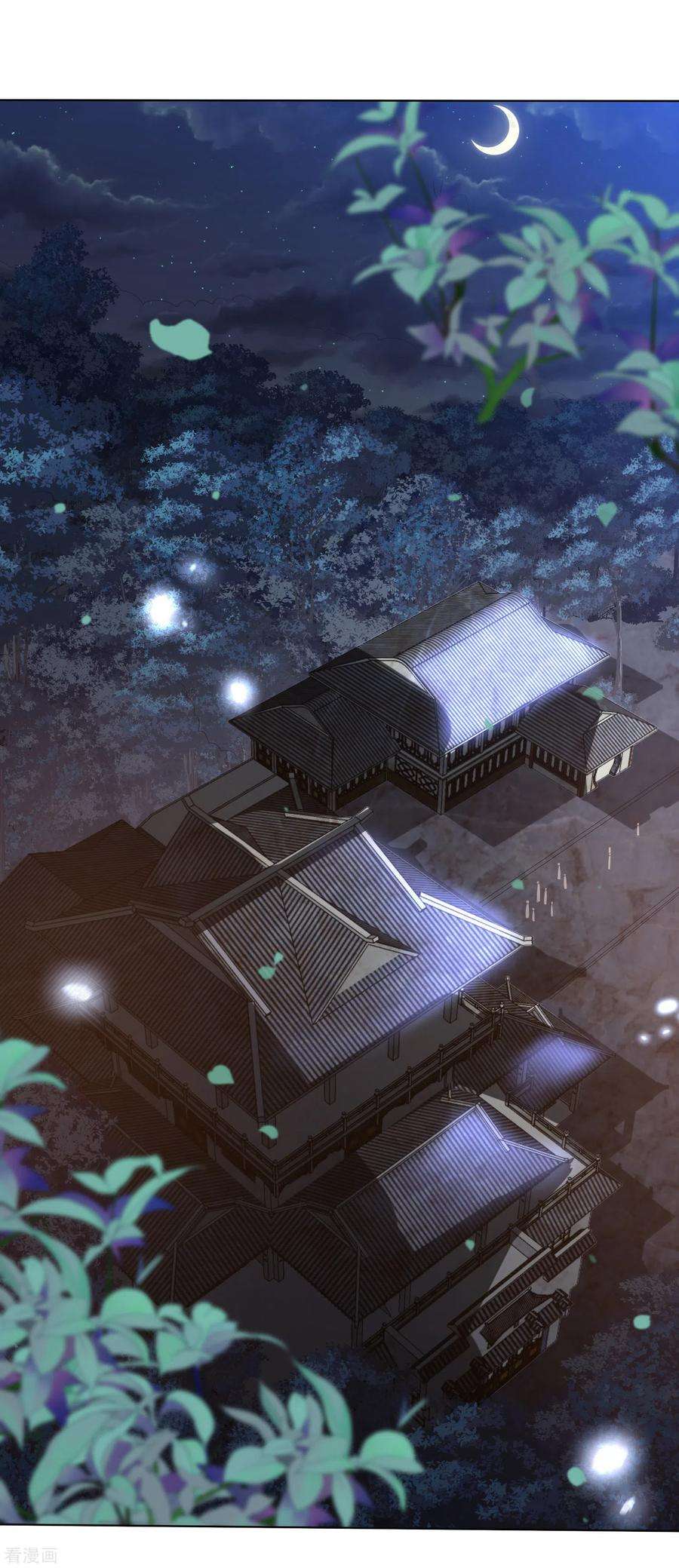 凤凰错:专宠弃妃135话 个个都是影帝