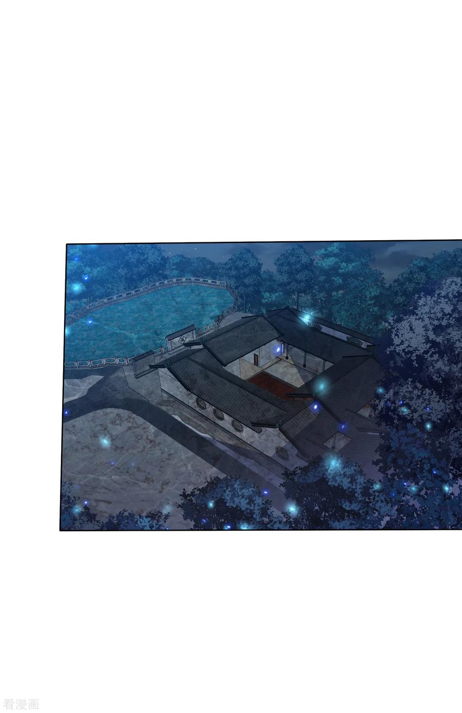 凤凰错:专宠弃妃135话 个个都是影帝