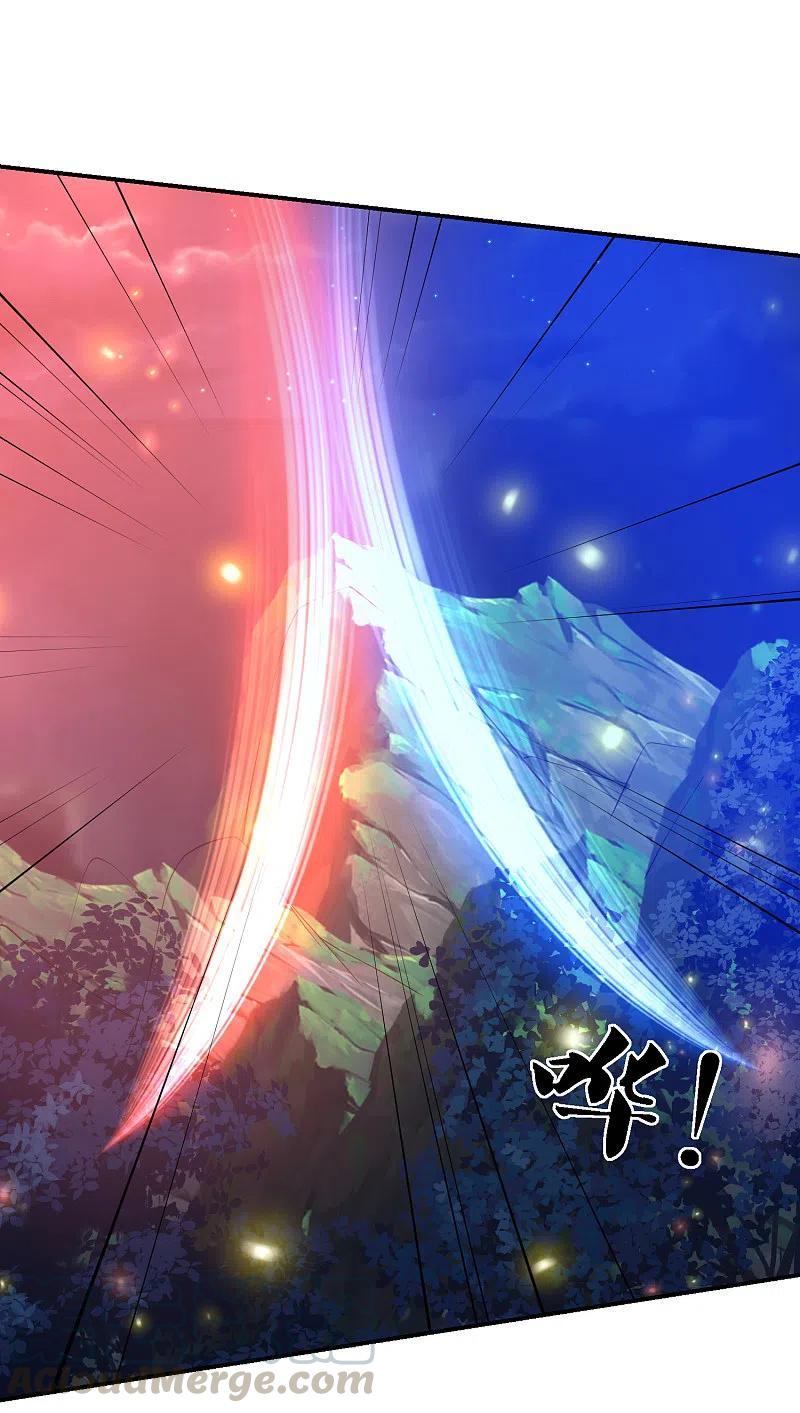 凤凰错:专宠弃妃205话 龙凤斗