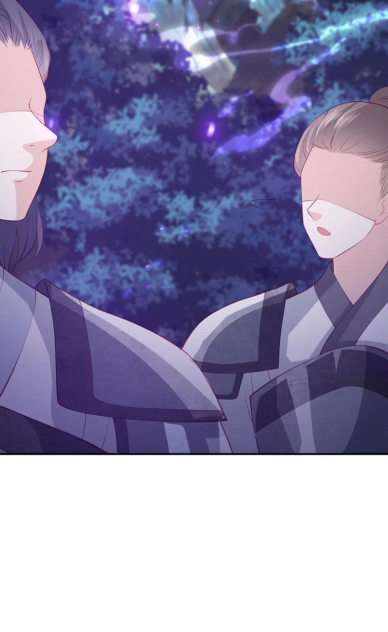 凤凰错:专宠弃妃205话 龙凤斗