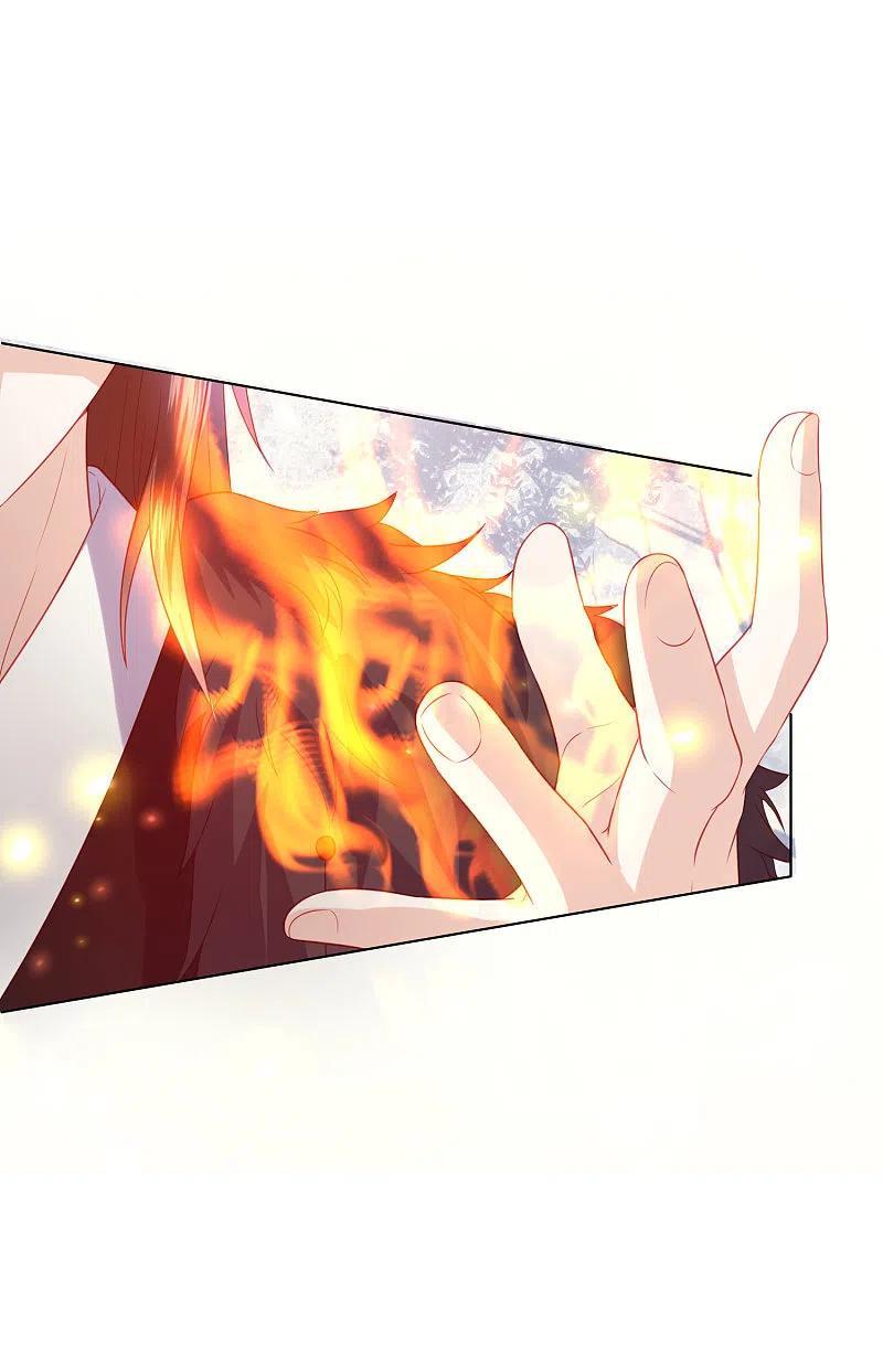 凤凰错:专宠弃妃216话 团灭，前往雪族