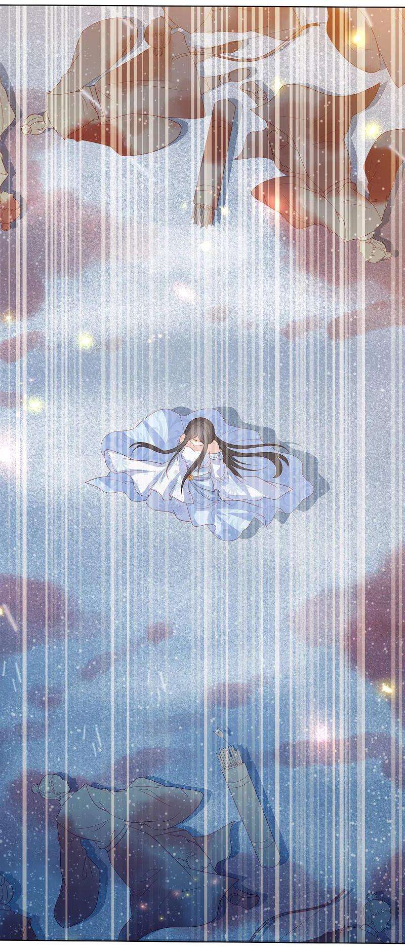 凤凰错:专宠弃妃216话 团灭，前往雪族