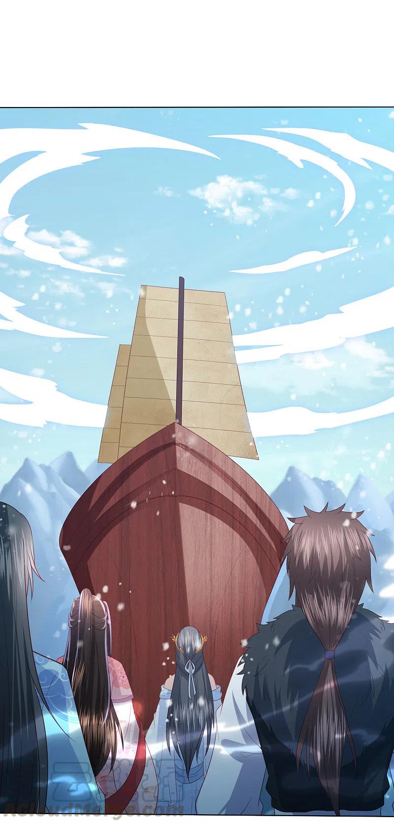 凤凰错:专宠弃妃216话 团灭，前往雪族