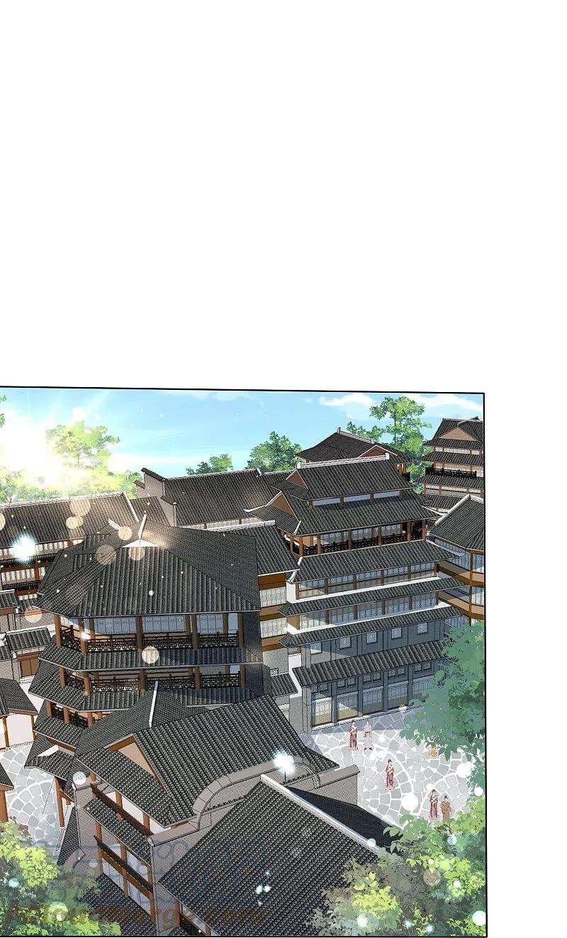 凤凰错:专宠弃妃248话 真龙天子出墨家