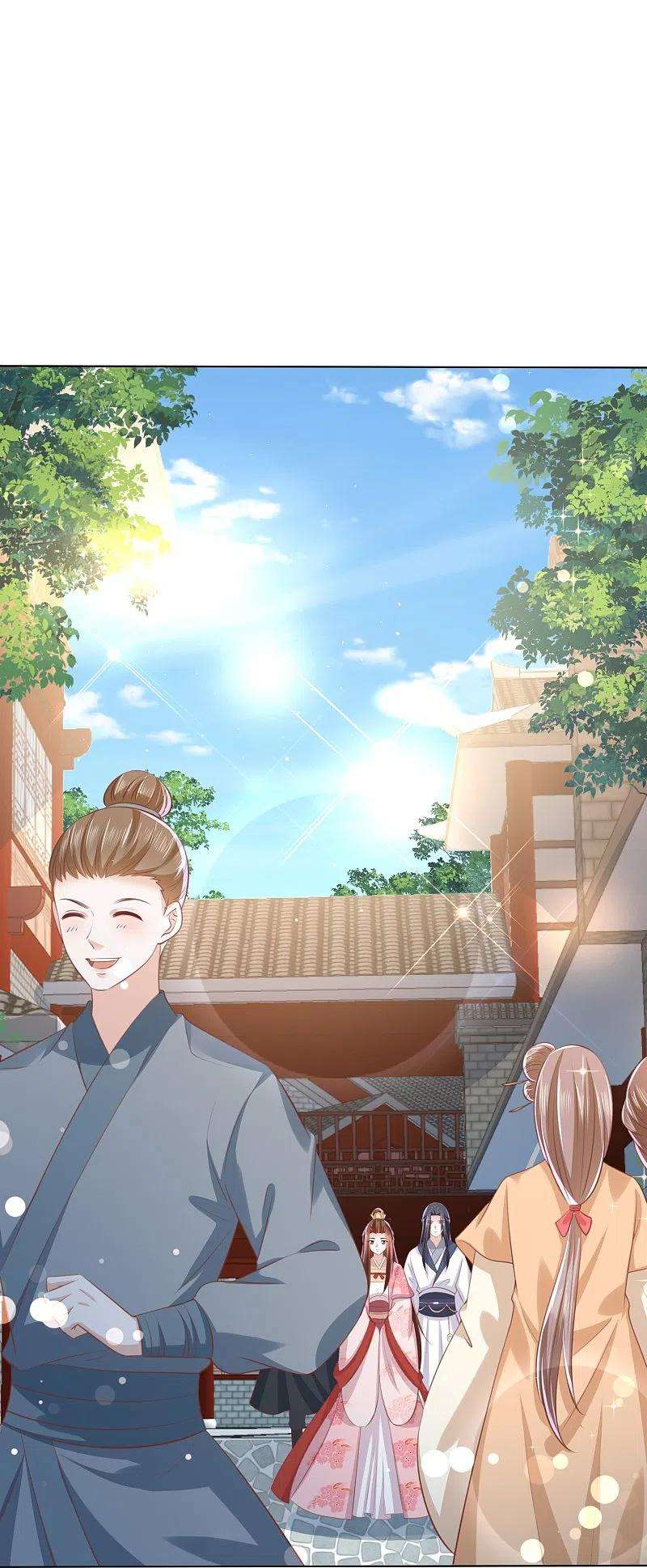 凤凰错:专宠弃妃248话 真龙天子出墨家