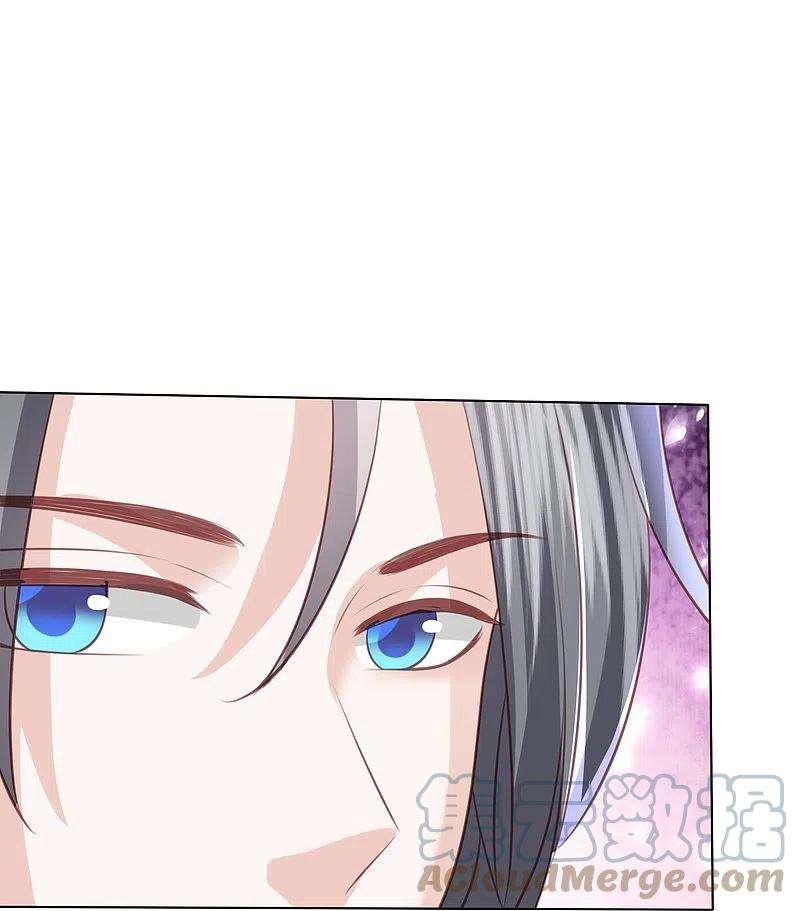 凤凰错:专宠弃妃250话 登基大典