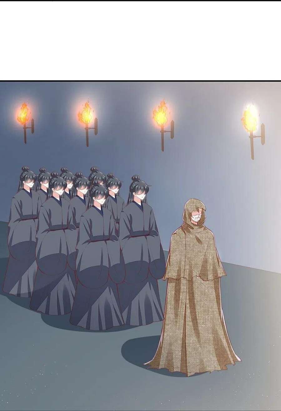 凤凰错:专宠弃妃262话 我们话来了