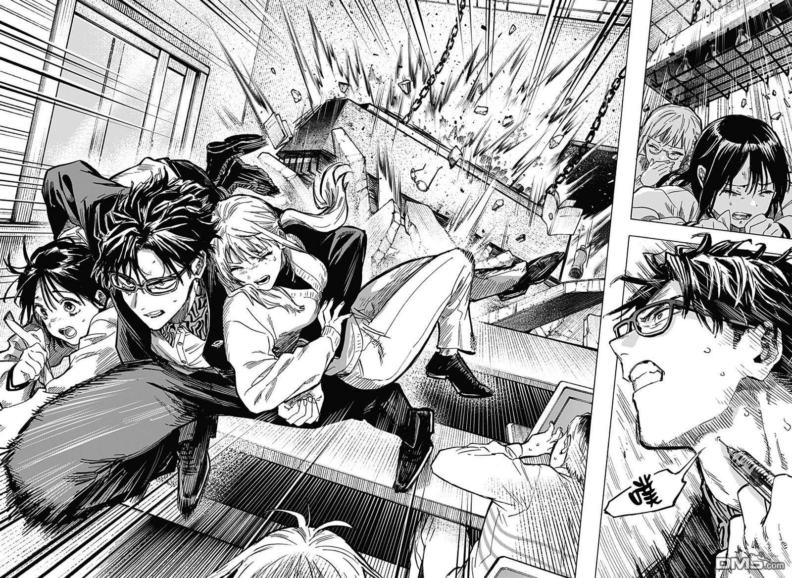 婚姻毒素第11话