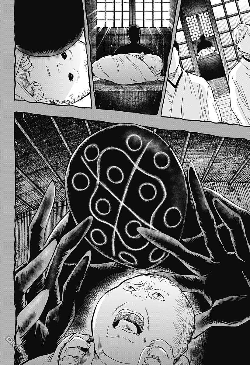 婚姻毒素第12话