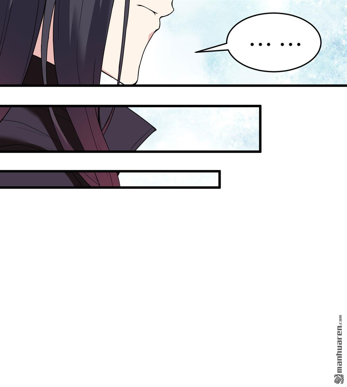 超神学院第3话 肆意青春
