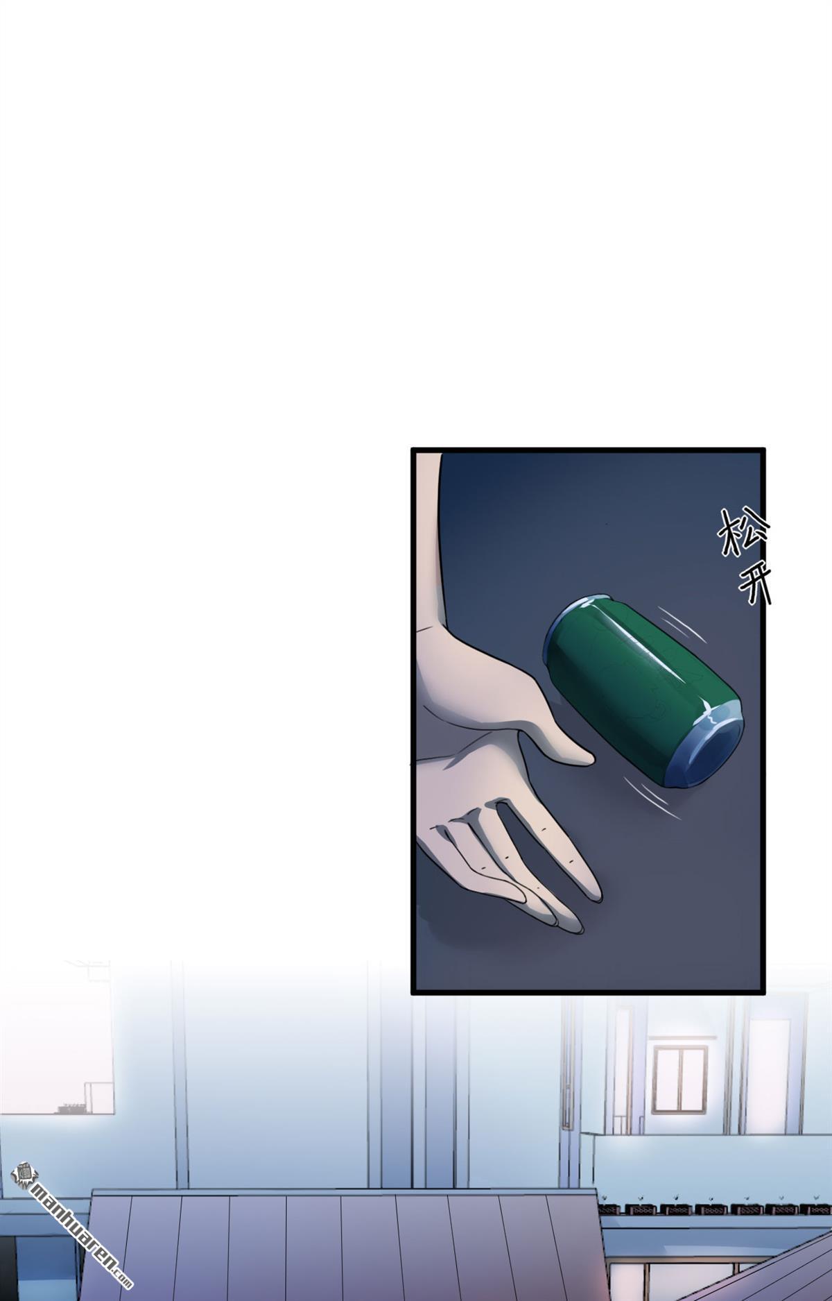 超神学院第3话 肆意青春