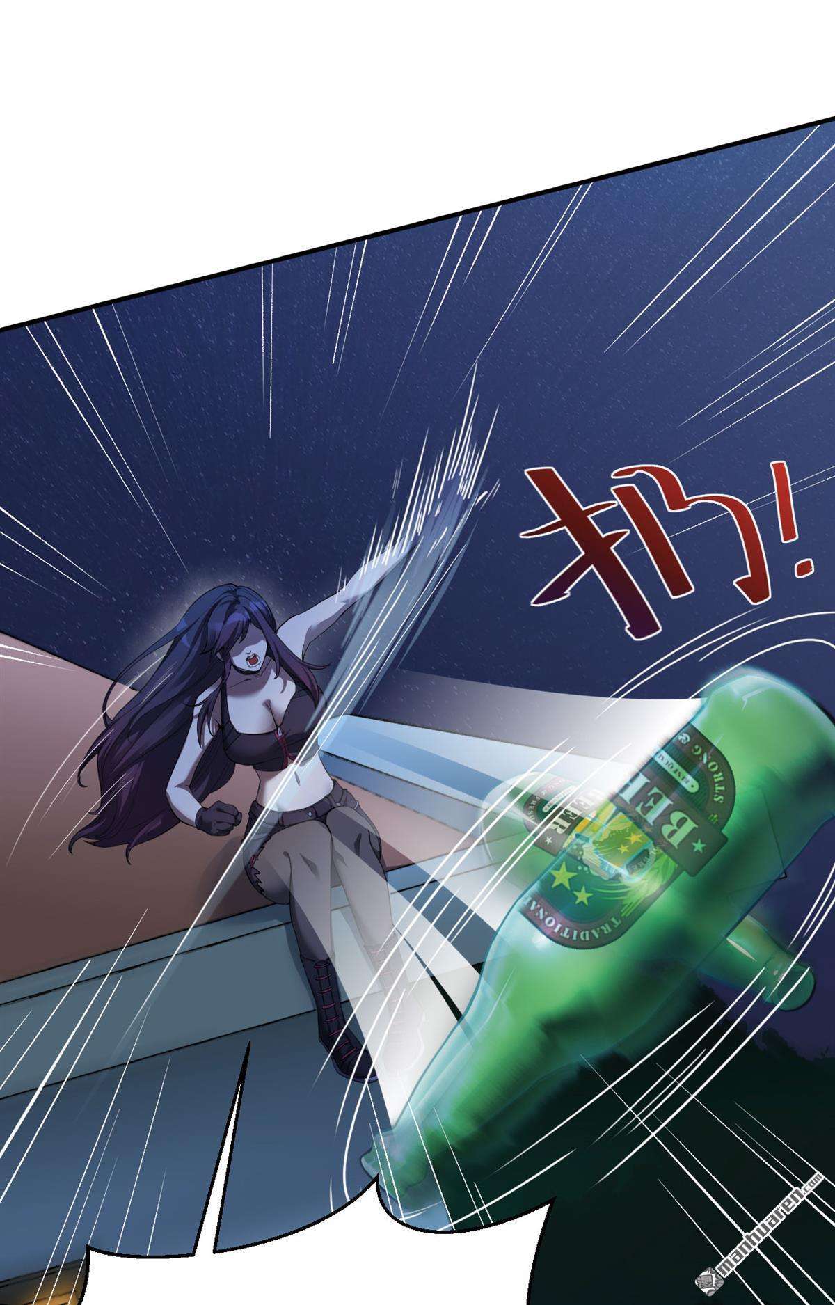超神学院第3话 肆意青春