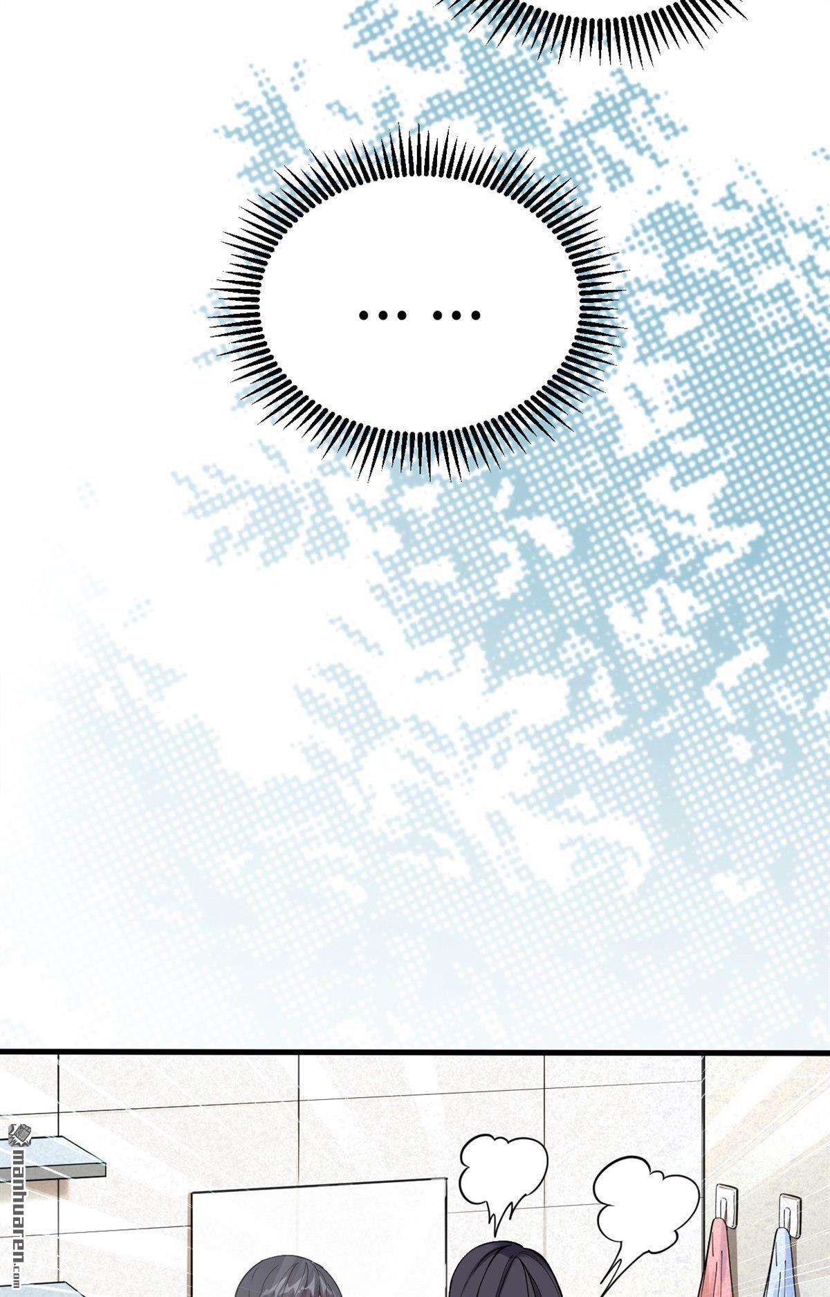 超神学院第7话 我可不是在帮你