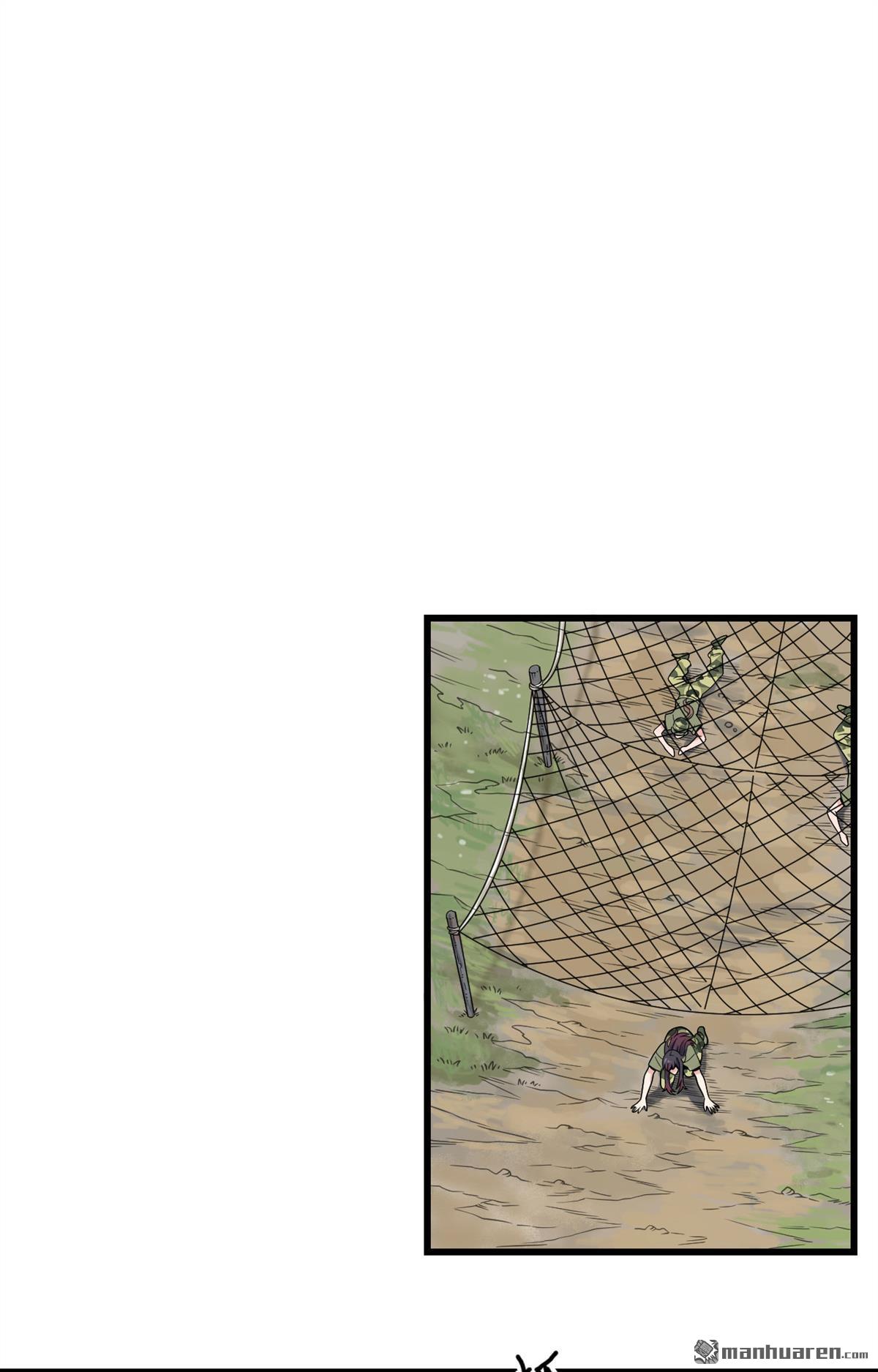 超神学院第7话 我可不是在帮你