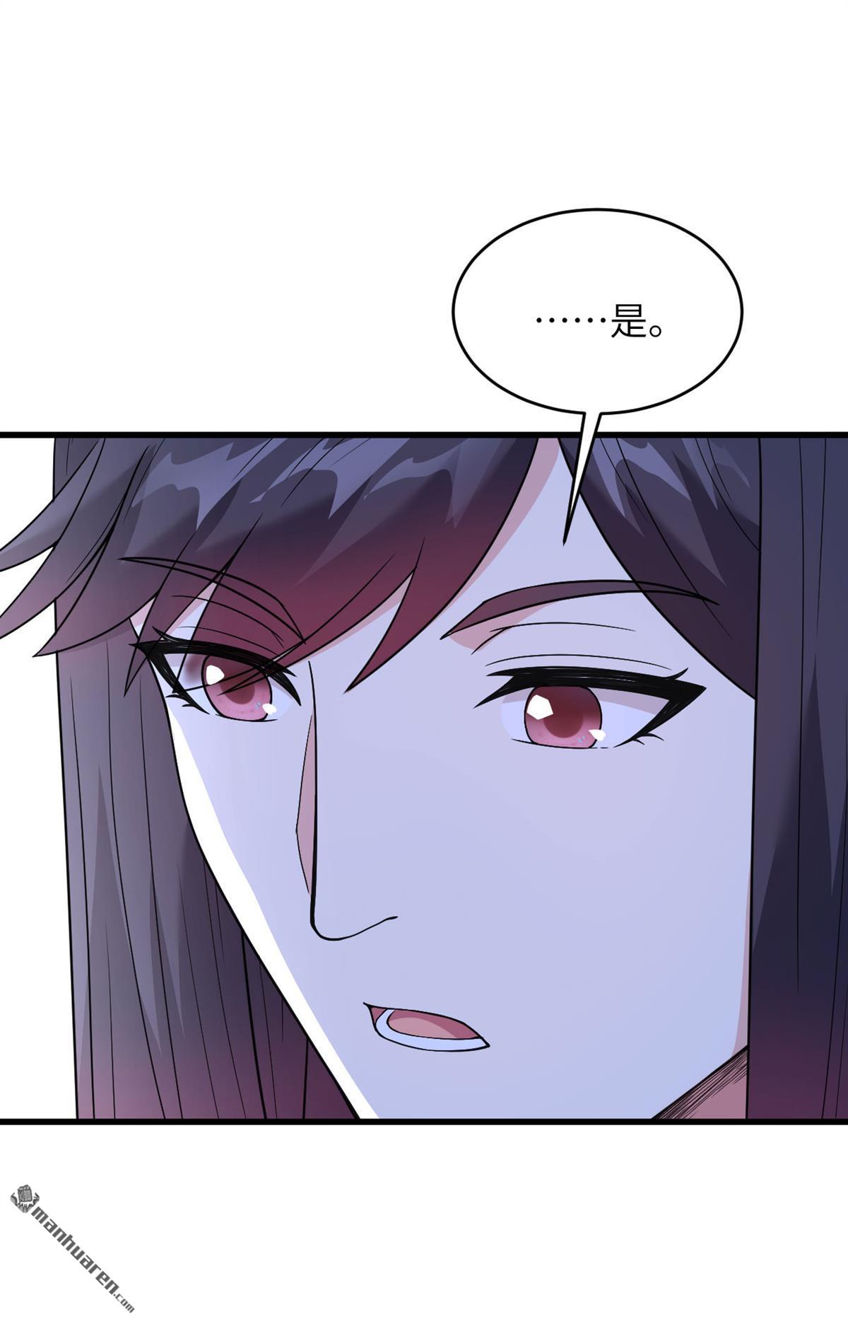 超神学院第8话 只需要给他来一拳！
