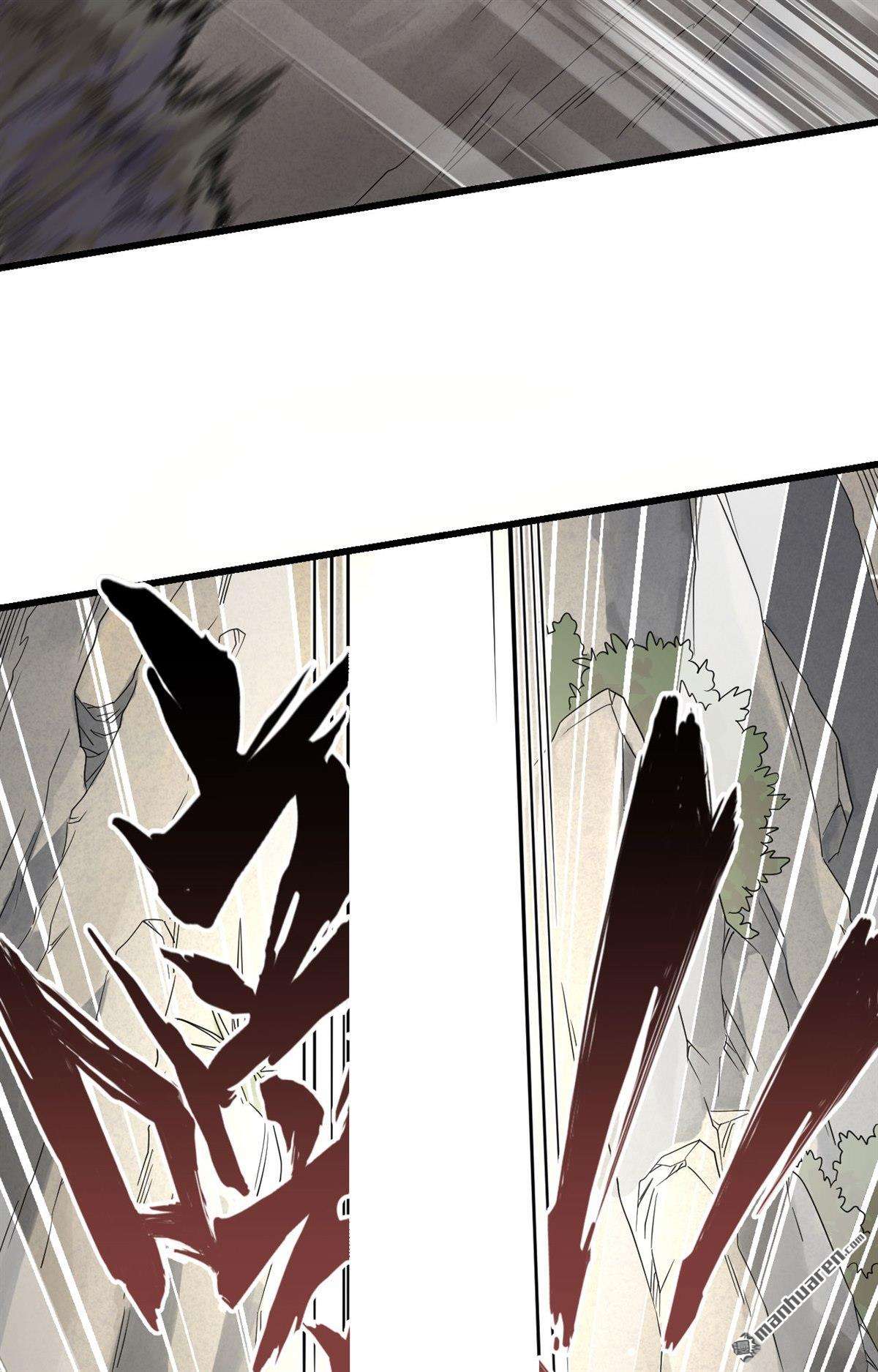超神学院第9话 把力量刻进基因