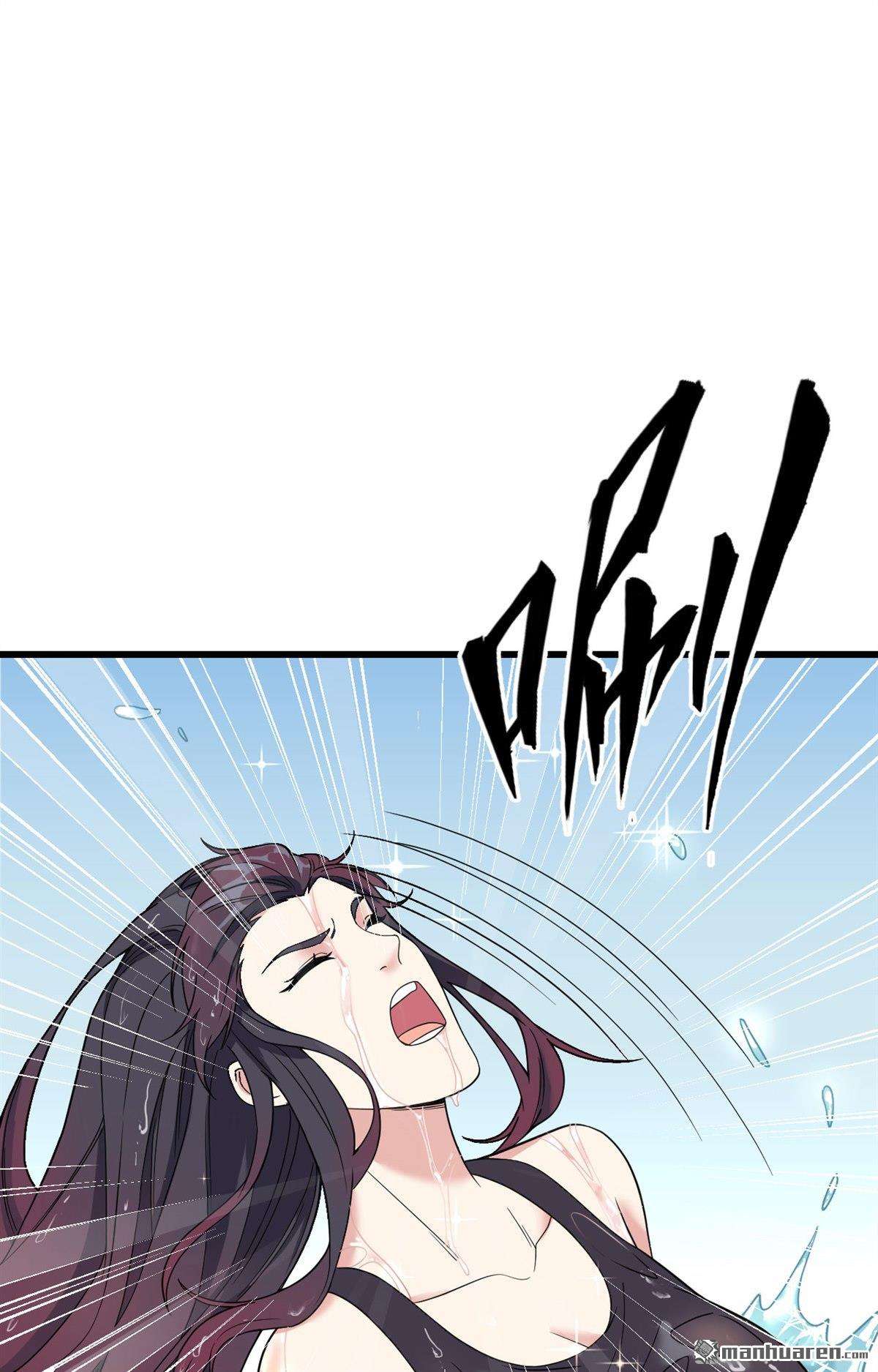 超神学院第11话 这届新兵不太行