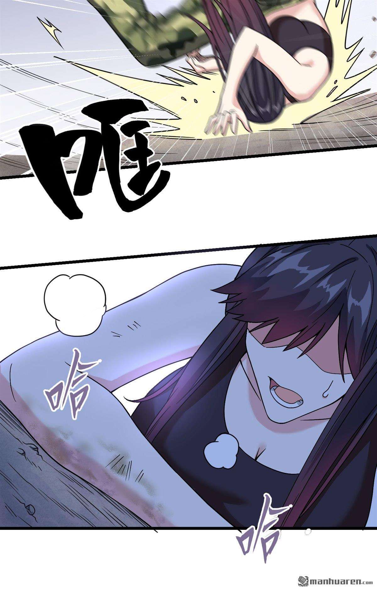 超神学院第11话 这届新兵不太行