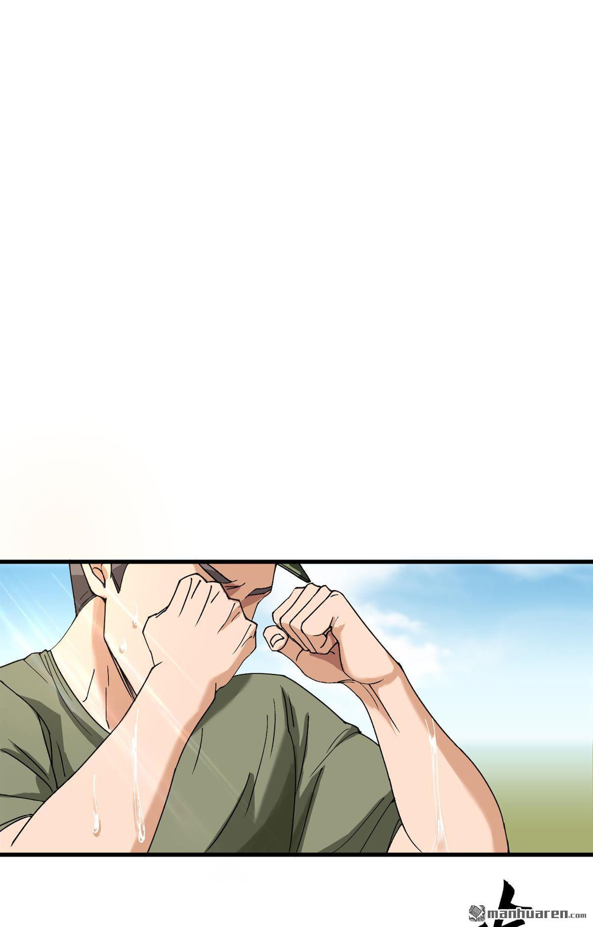 超神学院第11话 这届新兵不太行