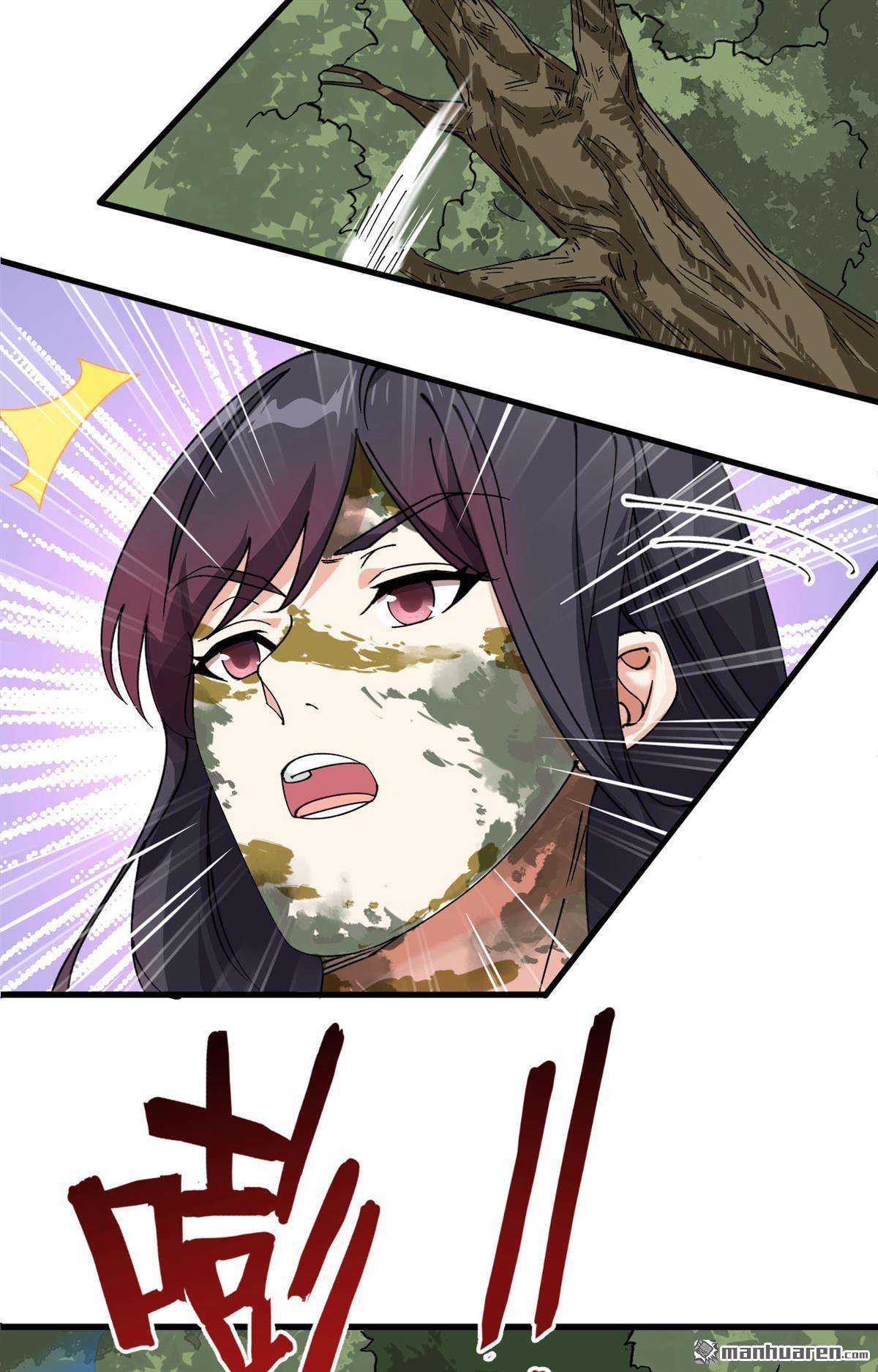 超神学院第12话 战斗天赋